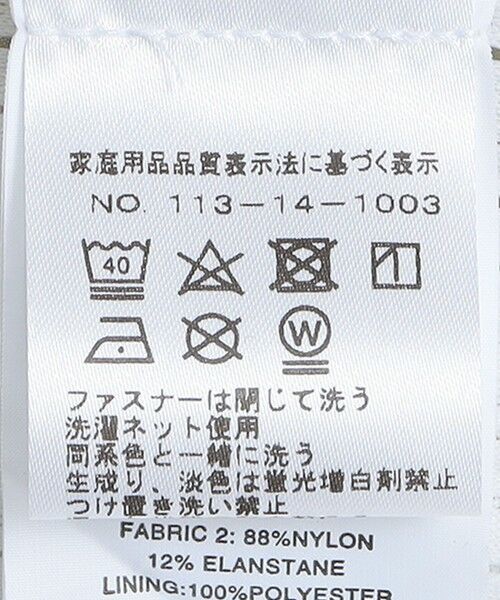 SHIPS / シップス その他パンツ | PURPLE MOUNTAIN OBSERVATORY: BLOCKED TERRAIN PANT | 詳細11