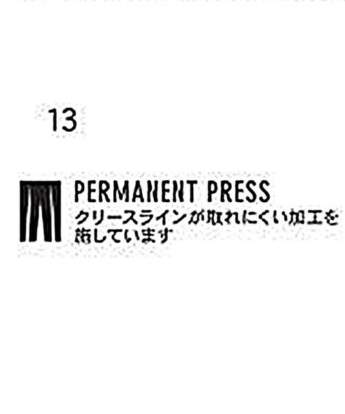 SHIPS / シップス その他パンツ | SHIPS:〈FUNCTION/洗濯機可能〉ウォッシャブル バーズアイ スラックス(セットアップ対応) | 詳細26