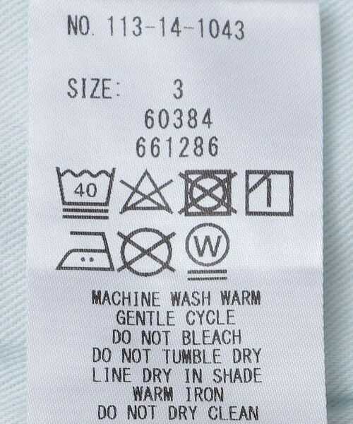 SHIPS / シップス その他パンツ | BATEAUX DE SHIPS: 5ポケット ストレート デニム パンツ | 詳細14