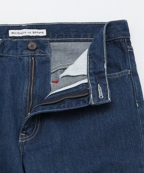 SHIPS / シップス その他パンツ | BATEAUX DE SHIPS: 5ポケット ストレート デニム パンツ | 詳細9