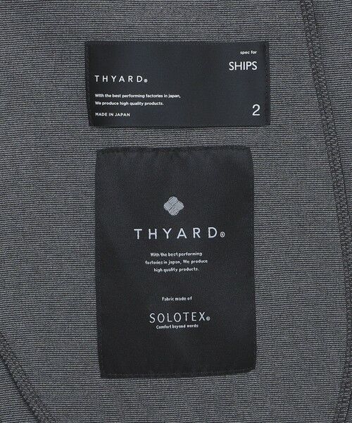 SHIPS / シップス その他パンツ | 【SHIPS別注】THYARD: SOLOTEX(R) ジャージー パンツ (セットアップ対応) | 詳細10