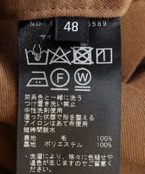 SHIPS / シップス その他パンツ | SHIPS:<手洗い可能> ライト サキソニー スラックス | 詳細7