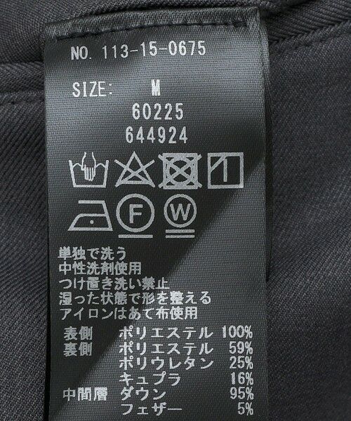 SHIPS / シップス その他パンツ | SHIPS: 〈一部セットアップ対応〉ダウンファブリック イージー スラックス 23AW〈単色〉 | 詳細20