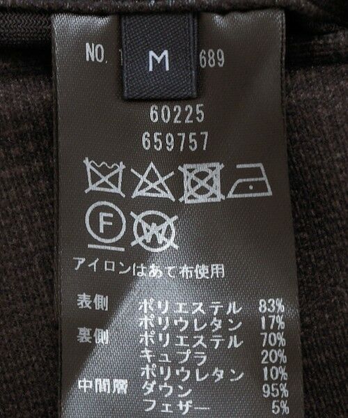 SHIPS / シップス その他パンツ | SHIPS: 〈セットアップ対応〉ダウンファブリック イージー パンツ | 詳細19