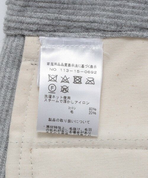 SHIPS / シップス その他パンツ | archie: INSIDE PANT | 詳細12