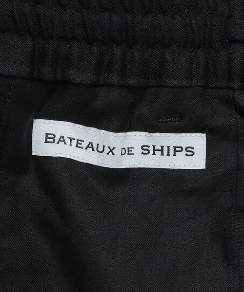 SHIPS / シップス その他パンツ | BATEAUX DE SHIPS: ウール/モヘヤ イージー パンツ | 詳細12