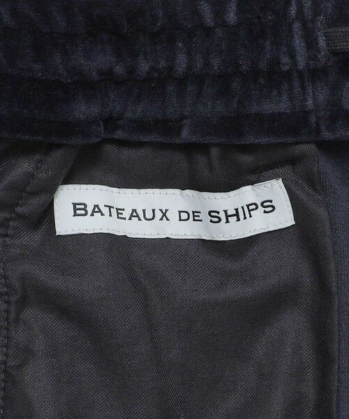 SHIPS / シップス その他パンツ | BATEAUX DE SHIPS: ベルベット イージー パンツ | 詳細12
