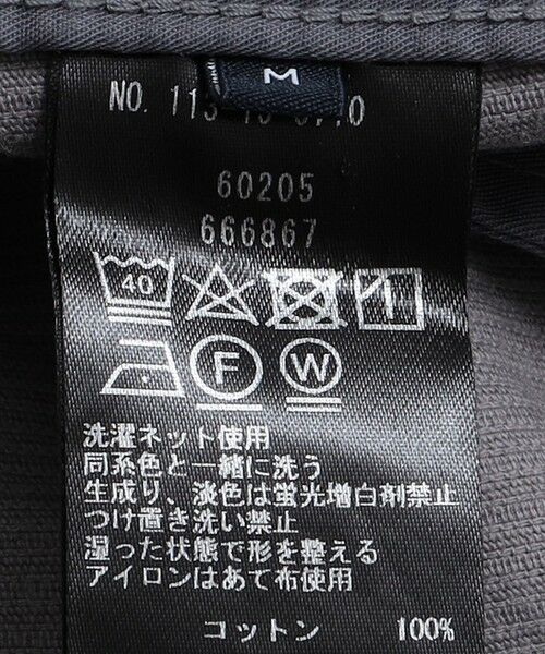 SHIPS / シップス その他パンツ | SHIPS: コーデュロイ イージー パンツ | 詳細25