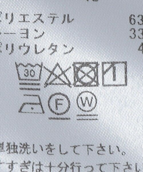 SHIPS / シップス その他パンツ | 【SHIPS別注】FANTASTICDAYS: TR 1タック ストレッチ イージーパンツ | 詳細27