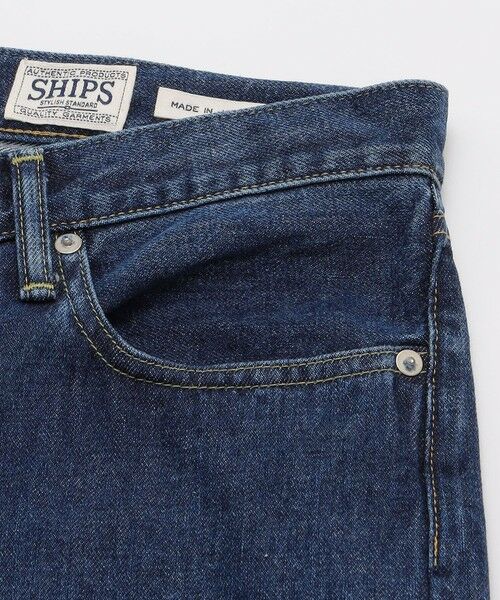 SHIPS / シップス その他パンツ | SHIPS: AUTHENTIC 5ポケット ブリーチ デニム | 詳細23