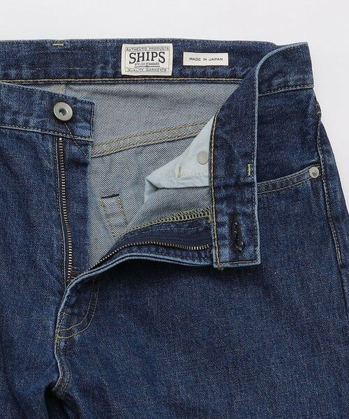 SHIPS / シップス その他パンツ | SHIPS: AUTHENTIC 5ポケット ブリーチ デニム | 詳細24