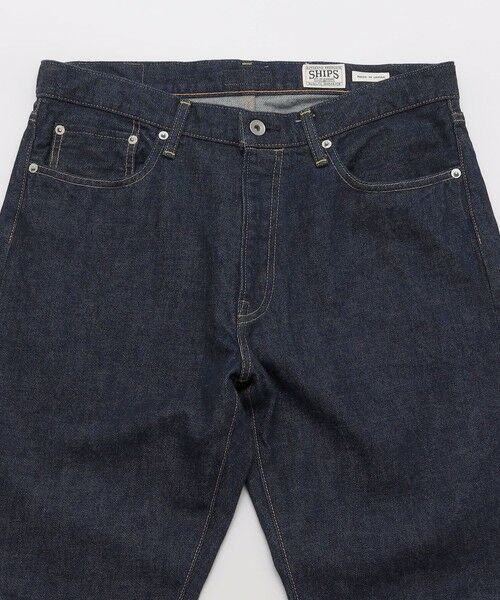 SHIPS / シップス その他パンツ | SHIPS: AUTHENTIC 5ポケット ワンウォッシュ デニム | 詳細16