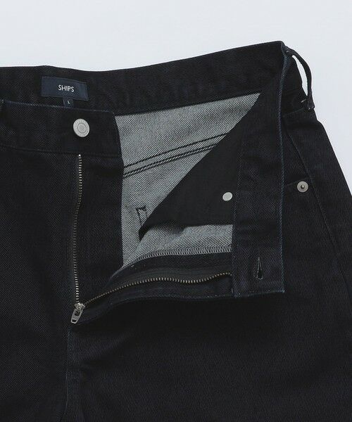 SHIPS / シップス その他パンツ | SHIPS: フロッキー ワイド デニム パンツ | 詳細10