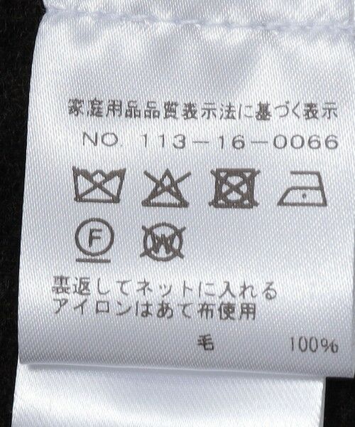 SHIPS / シップス その他パンツ | RIER: FLEECE TROUSERS | 詳細14