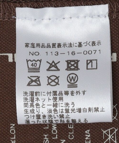 SHIPS / シップス その他パンツ | Portal: TRAKA SOFTSHELL PANT | 詳細15