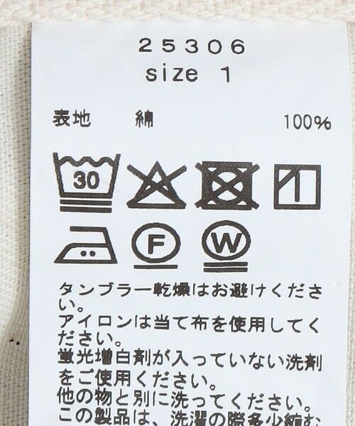 SHIPS / シップス その他パンツ | TAKE&SONS: CHINO 2PLEATS TROUSERS | 詳細13