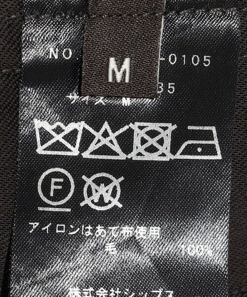 SHIPS / シップス その他パンツ | Southwick Gate Label: サキソニー 1プリーツ スラックス | 詳細15