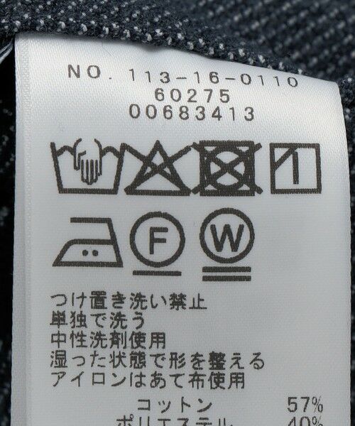 SHIPS / シップス その他パンツ | SHIPS:〈手洗い可能〉2WAY ストレッチ ドビー スラックス | 詳細29