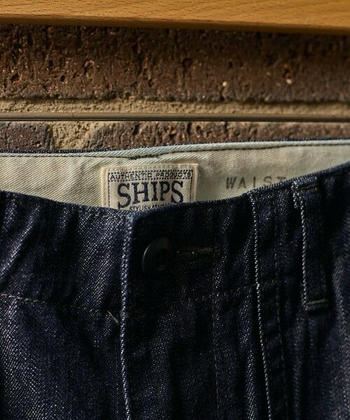 SHIPS / シップス その他パンツ | SHIPS: AUTHENTIC ベーシック デニム ベイカー パンツ | 詳細3