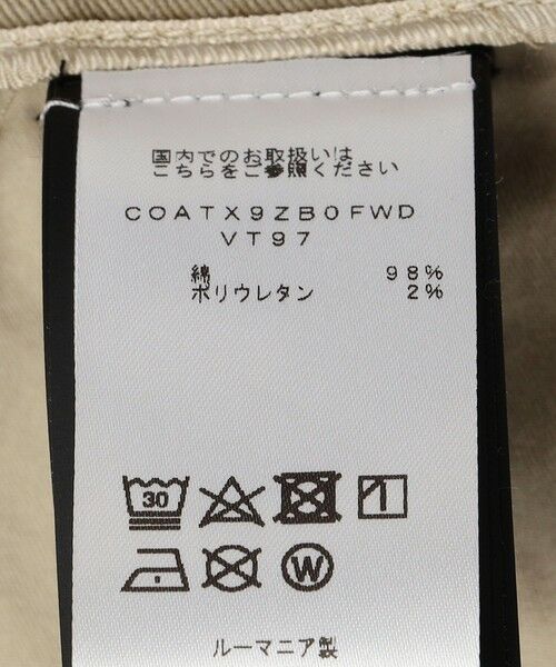 SHIPS / シップス その他パンツ | PT TORINO: サマー コーデュロイ 無地 パンツ | 詳細13