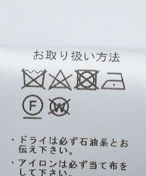 SHIPS / シップス その他パンツ | BERNARD ZINS: WALLIS コットン/リネン チェック スラックス | 詳細12