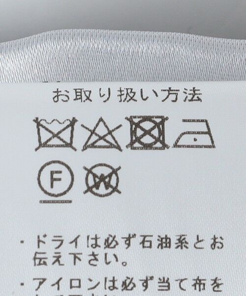 SHIPS / シップス その他パンツ | ATELIER ZINS: BAC J トロピカル スラックス | 詳細13