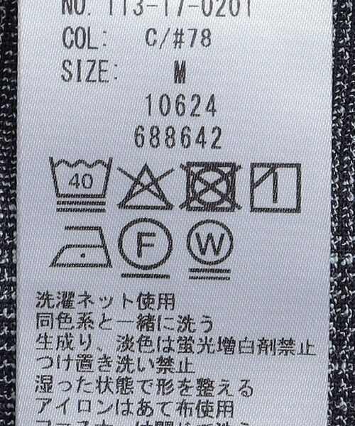 SHIPS / シップス その他パンツ | City Ambient Products: チェック&ストライプ 2タック ワイド スラックス | 詳細26