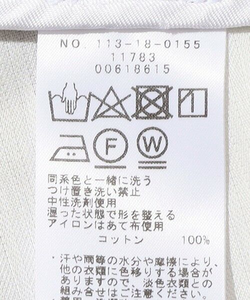 SHIPS / シップス その他パンツ | Southwick: アイビー コーデュロイ ブリスベンモス パンツ | 詳細17