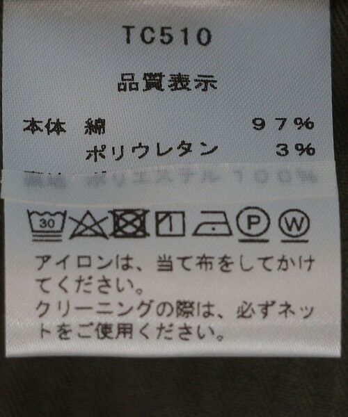 SHIPS / シップス その他パンツ | 【SHIPS別注】Borelio: JAMES RAINBOW パンツ | 詳細13