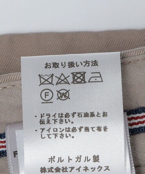 SHIPS / シップス その他パンツ | ATELIER ZINS: BAC J コットン スラックス | 詳細14