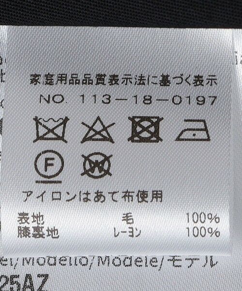 SHIPS / シップス その他パンツ | 【SHIPS別注】CARUSO: ピンヘッド トラウザーズ | 詳細13