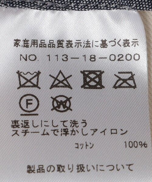 SHIPS / シップス その他パンツ | GERMANO: コーデュロイ プリント スラックス | 詳細11