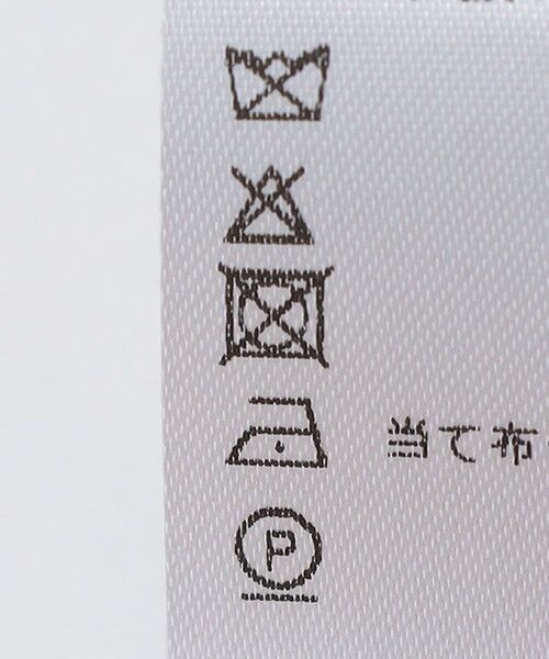 SHIPS / シップス その他パンツ | PEREGRINE: リネン ショートパンツ | 詳細12