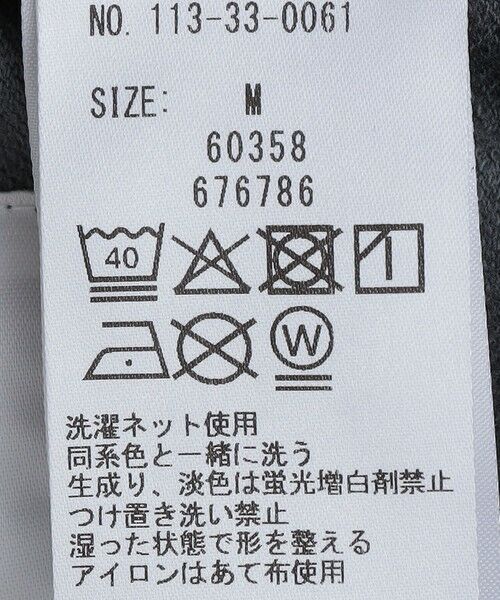 SHIPS / シップス その他パンツ | THYARD: ハイゲージ スウェット ショーツ | 詳細14