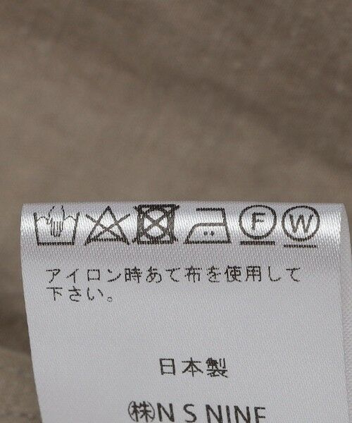 SHIPS / シップス ブルゾン | benine9: VINTAGEFINISHED COTTON CUPRA SAFARI JACKET | 詳細10