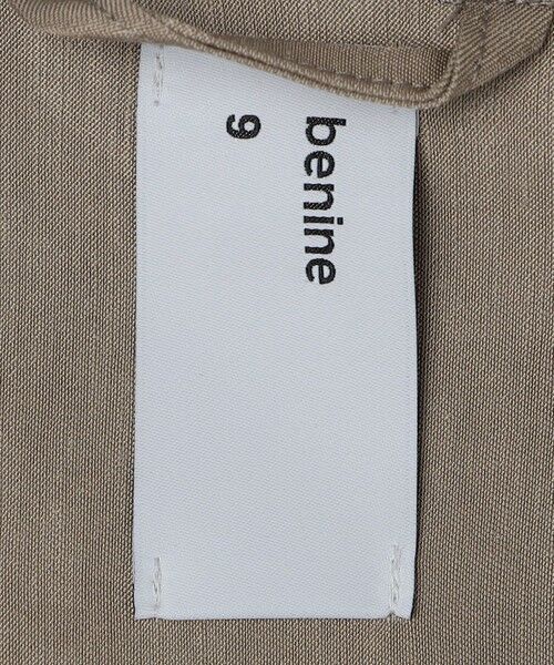 SHIPS / シップス ブルゾン | benine9: VINTAGEFINISHED COTTON CUPRA SAFARI JACKET | 詳細8