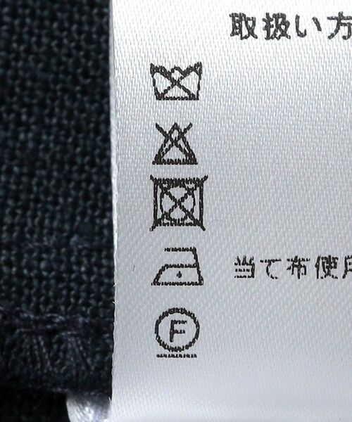 SHIPS / シップス ブルゾン | PEREGRINE: リネン ブルゾン | 詳細12