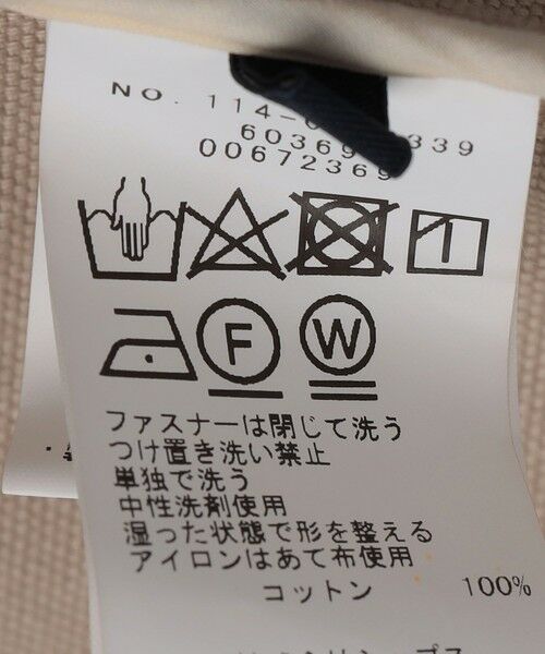 SHIPS / シップス ブルゾン | SHIPS: ストーン ウォッシュ コットン ブルゾン (セットアップ対応) | 詳細23