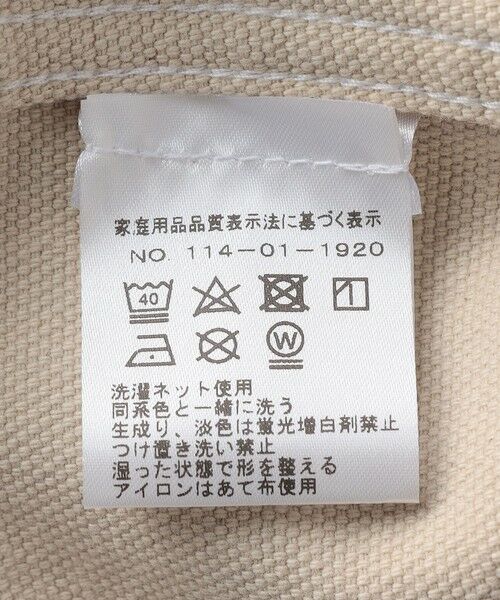 SHIPS / シップス ブルゾン | Reception: TRUCKER JACKET | 詳細10