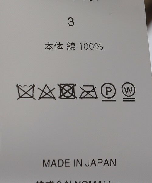 SHIPS / シップス ブルゾン | NOMARHYTHM TEXTILE: SIGN PRINT WORK JACKET | 詳細10