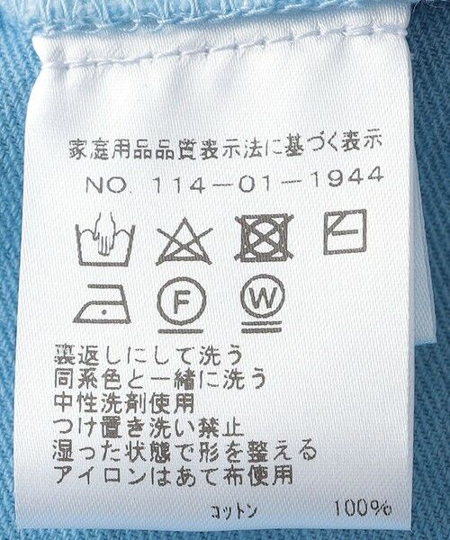 SHIPS / シップス ブルゾン | ARPENTEUR: LUX J. | 詳細10