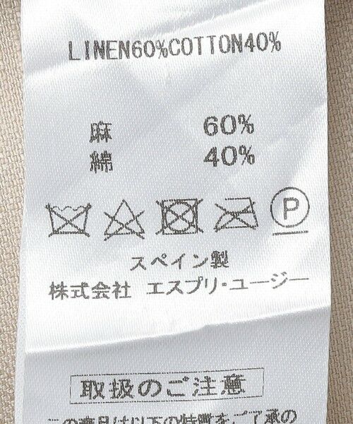 SHIPS / シップス ブルゾン | Justo Gimeno: TEBA CLASSIC C/L | 詳細10