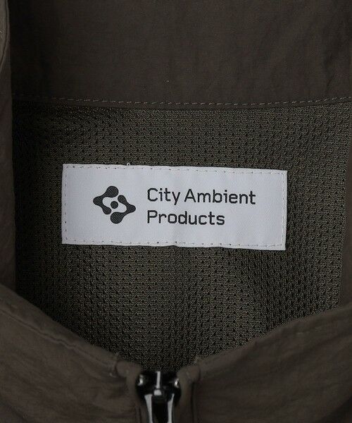 SHIPS / シップス ブルゾン | City Ambient Products: 2WAY コンバーチブル トラック ジャケット | 詳細25