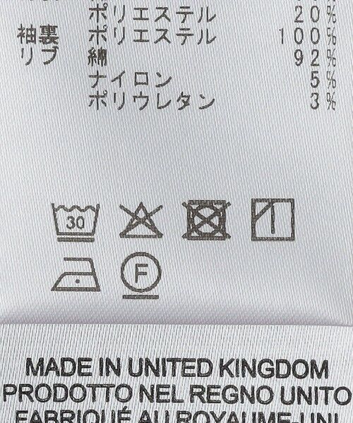 SHIPS / シップス ブルゾン | BARACUTA: G9 | 詳細11