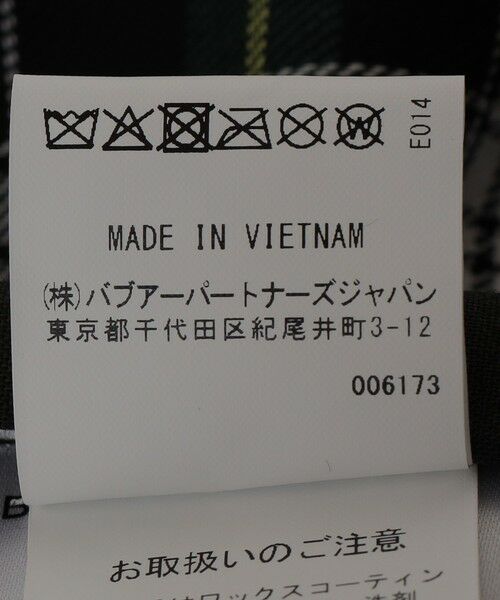 SHIPS / シップス ブルゾン | Barbour: BLOUSON TRANSPORT JK | 詳細10