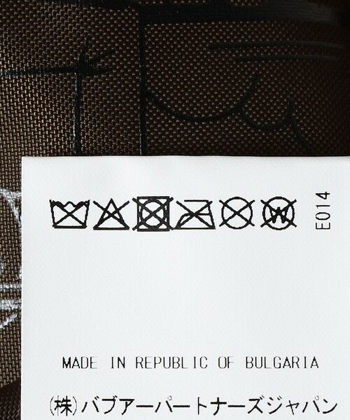 SHIPS / シップス ブルゾン | Barbour: MODIFIED SOLWAY WAX JACKET | 詳細14