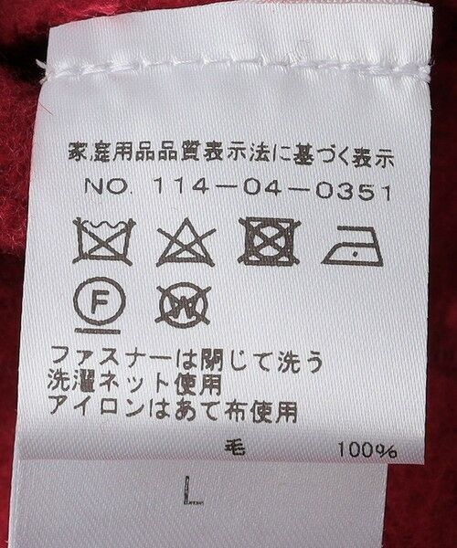 SHIPS / シップス ブルゾン | RIER: HALF ZIP FLEECE PULLOVER | 詳細13