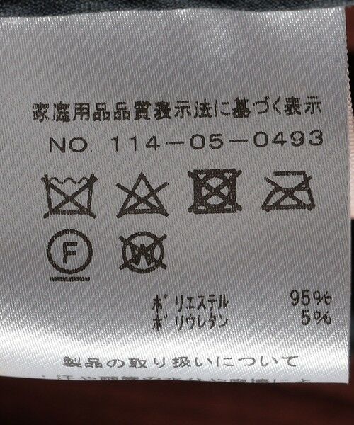 SHIPS / シップス ブルゾン | archie: CHORE JACKET | 詳細11