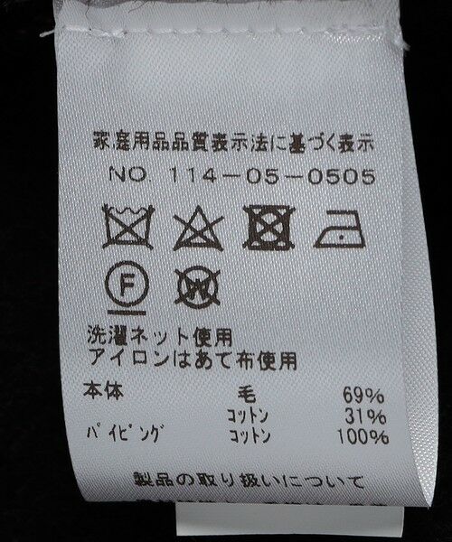 SHIPS / シップス ブルゾン | WYTHE NEW YORK: Beachcloth Hunting Jacket | 詳細10