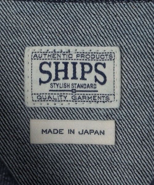 SHIPS / シップス ブルゾン | SHIPS: AUTHENTIC ワンウォッシュ ファースト デニム ジャケット | 詳細7